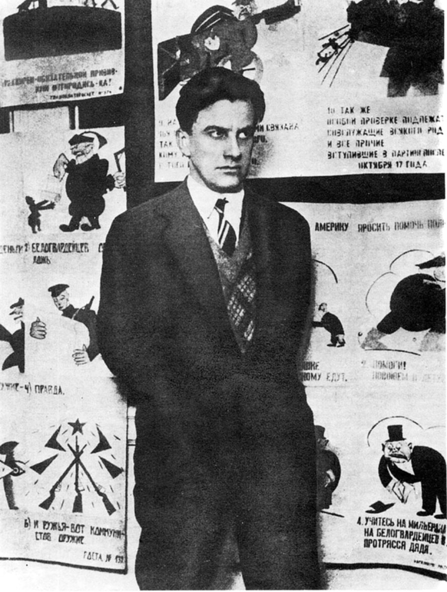 Не минула сия чаша и Владимира Маяковского. Существует легенда о том.